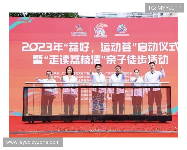 广州市荔湾区体育总会推动游泳项目普及 小学阶段基层训练营全面覆盖