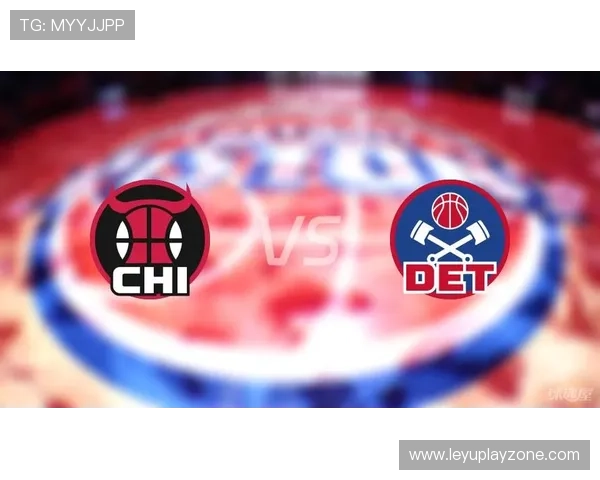 公牛不敌活塞，客场疲软问题持续凸显